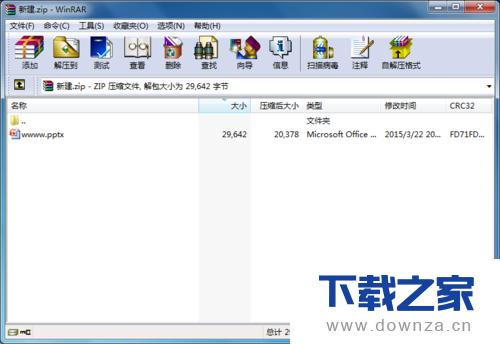 ��winrar���������ӹ�������ľ������÷���