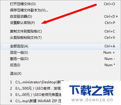 ��winrar���������ӹ�������ľ����������