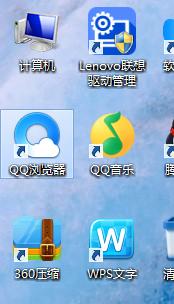 qq��������Ľ�ͼ·���ļ򵥲�������