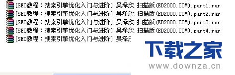 ��winrar�������з��ļ��ͼ��ܵ�ͼ�Ľ̳�