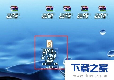 ��winrar�������з��ļ��ͼ��ܵ�ͼ�Ľ̳�