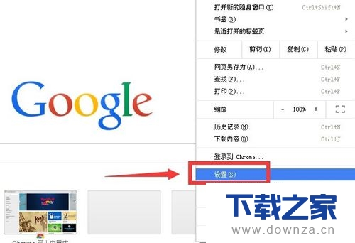 修改<script type='text/javascript' src='/js/googlead2.js'></script>位置的简单操作流程