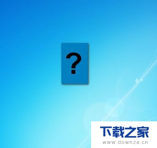 在鲁大师软件中打开悬浮窗的图文教程