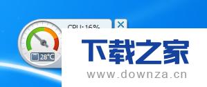用腾讯电脑查看系统温度的具体设置图文使用教程