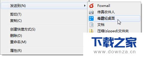 ��ɽ����������رպͳ���ɾ���ľ����������