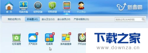 ��ɽ����������رպͳ���ɾ���ľ����������