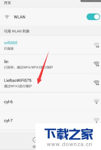 ��ɽ���Խ������WiFi����ϸ��������