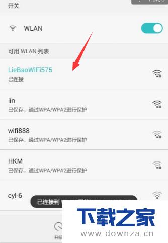 ��ɽ���Խ������WiFi����ϸ��������