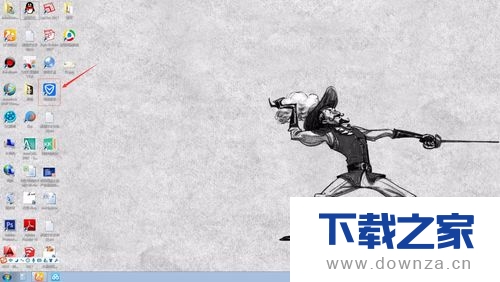 关闭电脑管家扫一扫提示的详细操作步骤