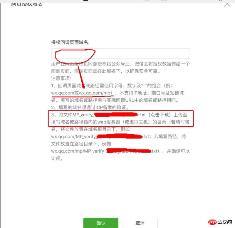 1532501631482551.png 22.png