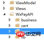 微信扫码支付的Asp.Net MVC开发