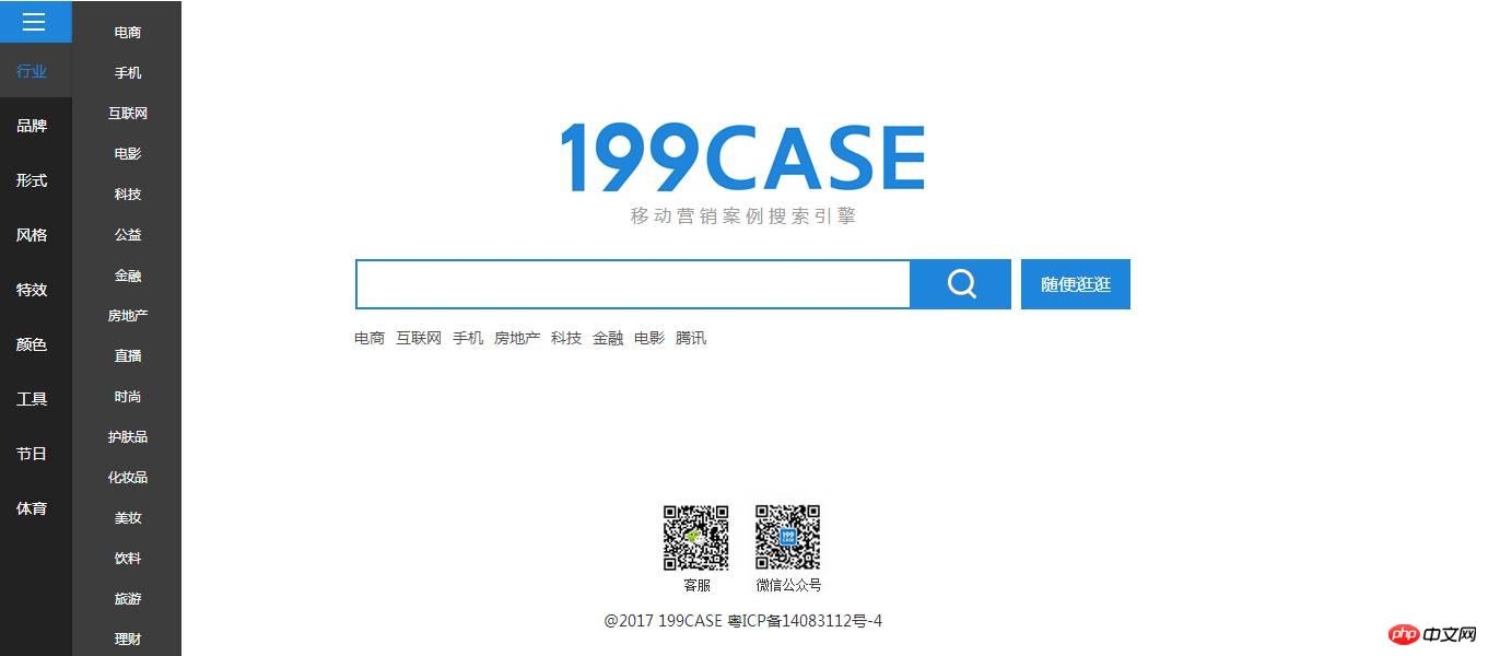 1507696856810236.jpg 11.jpg