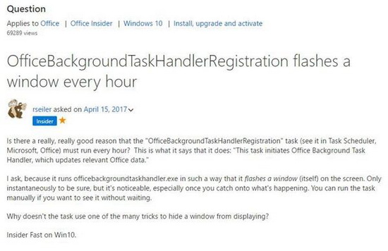 office总是弹出窗口怎么办 office离奇弹出窗口bug解决方法1