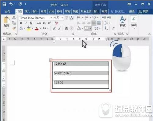 wordС�������̳� word��С����������÷�������