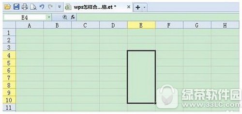 wps怎么合并单元格 wps合并单元格快捷键介绍2