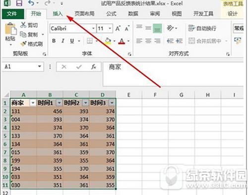 excel柱形图怎么加系列线 excel柱形图增加系列线图文教程