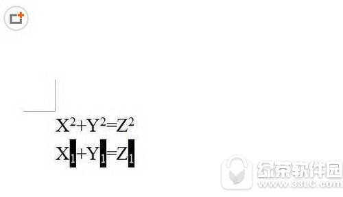 word下标怎么打 word公式里的下标怎么打3