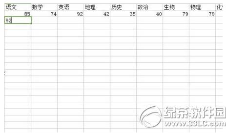 wps表格2016单元格有空格计算平均值方式6