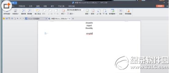 word英文字母下面波浪线去除方法1