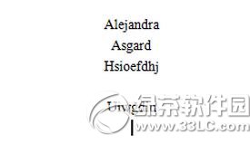 word英文字母下面波浪线去除方法6