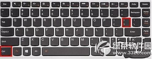 wps文字怎么放大 wps放大文字图文教程4