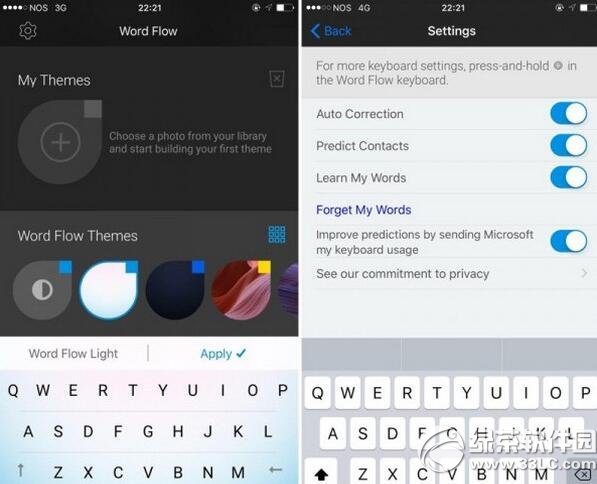 word flow输入法怎么样 word flow输入法解析