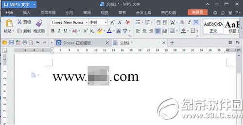 wps怎么隐藏文字 wps隐藏文字方法