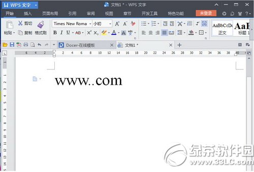 wps怎么隐藏文字 wps隐藏文字方法3