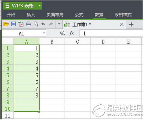 wps怎么查找重复项 wps查找重复项图文教程4