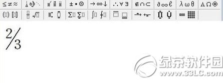 wps��ʽ�༭����ô�ã�wps��ʽ�༭��ʹ�÷���2