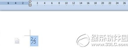 wps公式编辑器如何用?wps公式编辑器使用方法