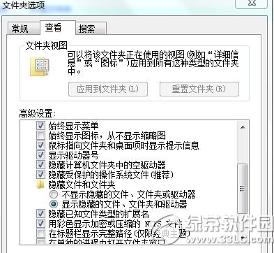 word兼容模式如何改?word兼容模式处理方法