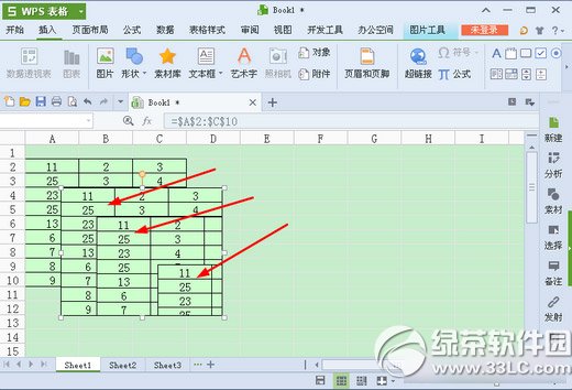 wps表格照相机怎么用?wps表格照相机功能使用方法4