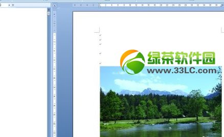 word2007图片显示不全解决方法4