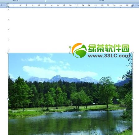 word图片显示不全怎么办?word2007图片显示不完整解决方法5