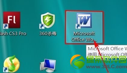 word�»�����ô��Word�»��ߴ򷨻���1