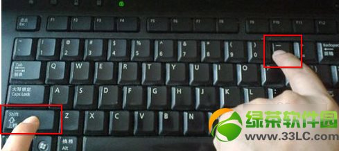 word�»�����ô��Word�»��ߴ򷨻���2