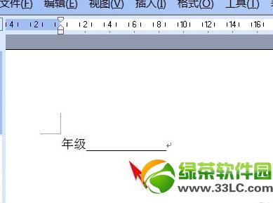 word�»�����ô��Word�»��ߴ򷨻���3