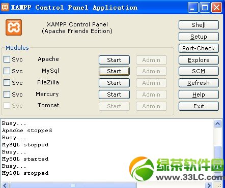 wordpress安装使用图文教程1