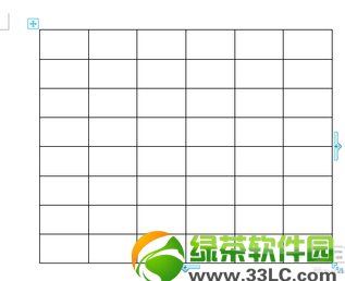 word怎么制作表格?Word2007制作表格方法4