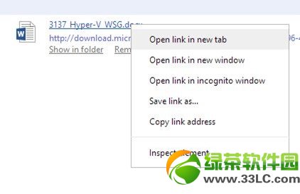 �ȸ�Chrome�����ֱ�Ӵ�Word, Excel��PPT�ĵ�ͼ�Ľ̳�3
