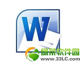 Word文档不能编辑怎么办?Word无法编辑解决方法汇总2