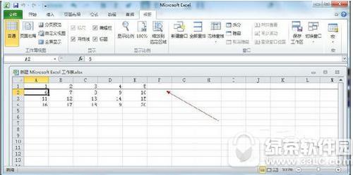 excel2010冻结窗口怎么设置 excel冻结窗口怎么用4