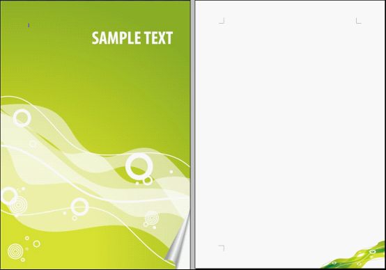 WPS Office小技巧 三步制作精美信纸