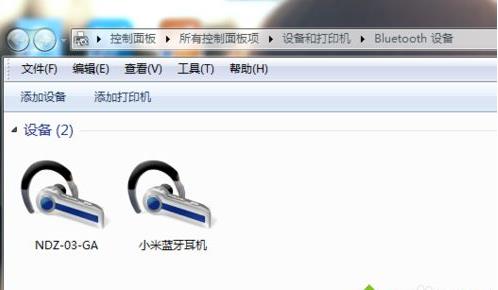 笔记本蓝牙无法添加设备的解决方法 笔记本蓝牙无法添加设备的解决方法
