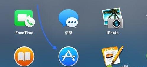 ƻ��Macϵͳ�����ϴ�rar�ļ��ķ���