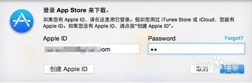 ƻ��Macϵͳ�����ϴ�rar�ļ��ķ���