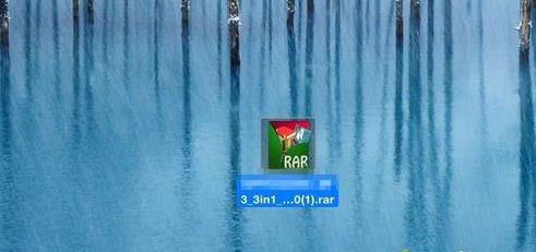 ƻ��Macϵͳ�����ϴ�rar�ļ��ķ���