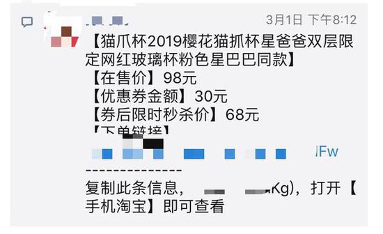 只要用好了猫咪,就一定能够获利 只要用好了猫咪,就一定能够获利