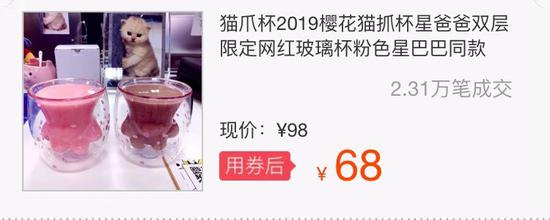 只要用好了猫咪,就一定能够获利 只要用好了猫咪,就一定能够获利